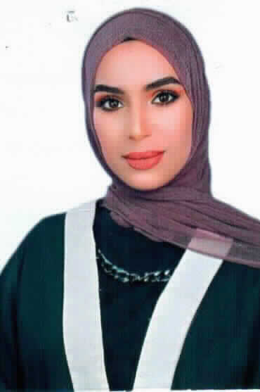 صورة بلقيس عزام مفلح العودات