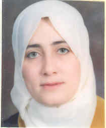 صورة مها فايز خليل الشريف