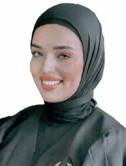 صورة ميسم امجد محمد الغنانيم