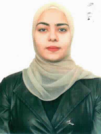 صورة داليا محمد عبد المجيد العويوي