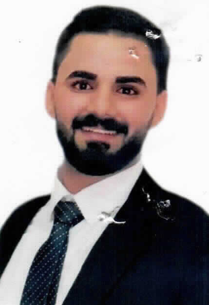 صورة مازن خلدون ابراهيم الهاها