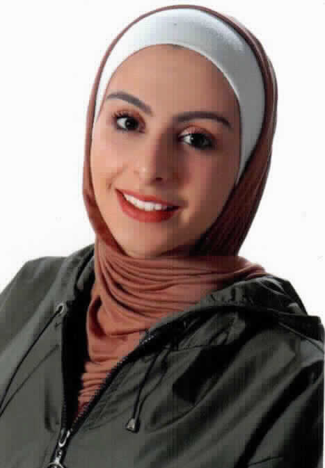 صورة رهف عادل محمد ابو البصل