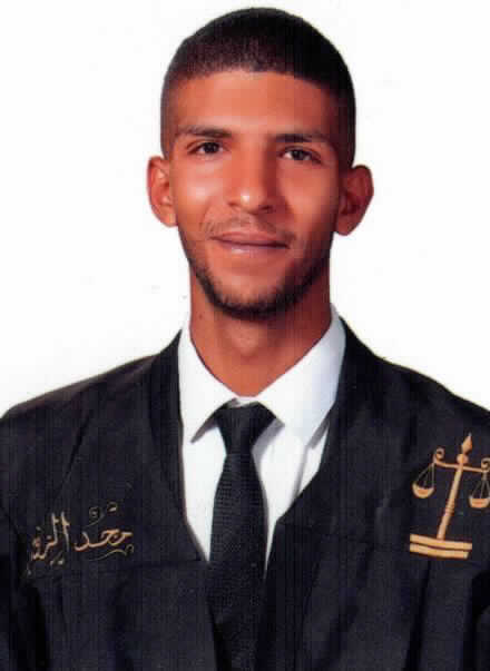 صورة مجد شريف ضيف الله زواتي