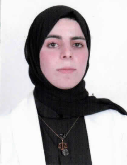 صورة سرينا عماد خليل الخرابشه