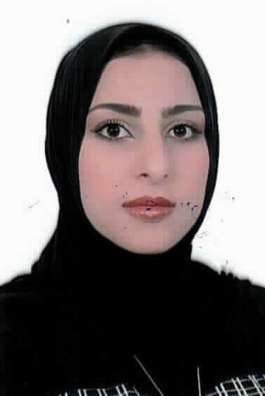 صورة اسراء رائد محمود دواغره