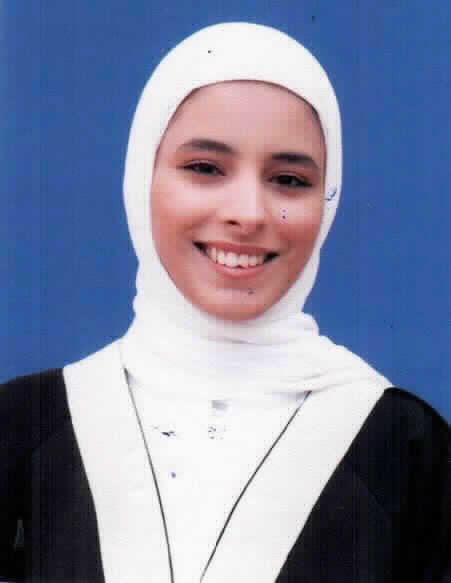 صورة براءه سلامه سالم الرواحنه