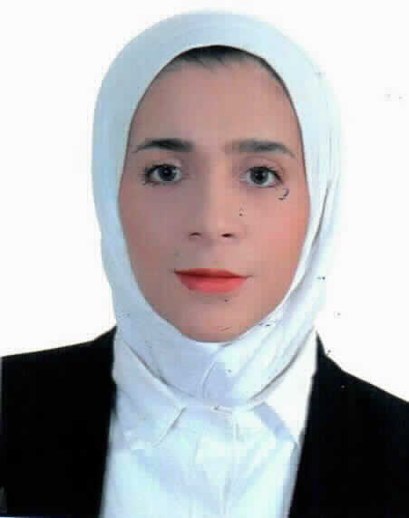 صورة ليان سامر عبد الله حسين