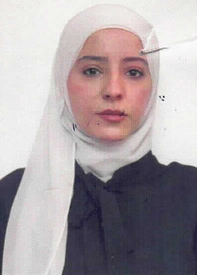 صورة دانيه حسن يوسف شتيوي
