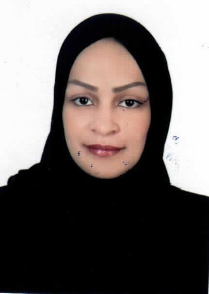 صورة ضحى فايز ابراهيم سلامه