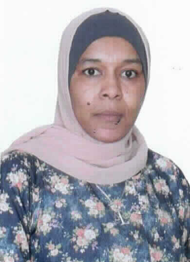 صورة ناريمان درداح مصطفى فرج