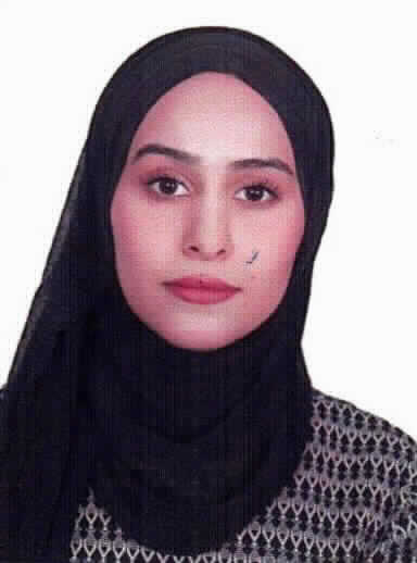 صورة امل ماجد محمد مسلم