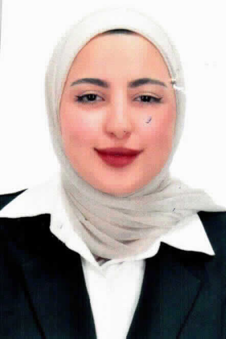 صورة لين فادي خليل الاحمد
