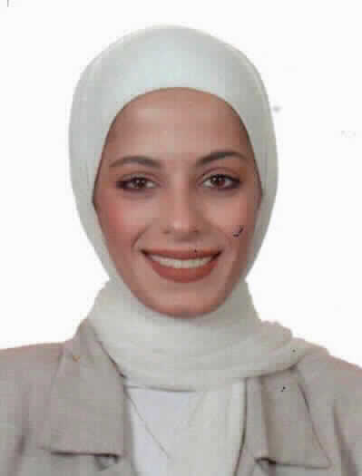 صورة ايه اسماعيل محمود العطيات