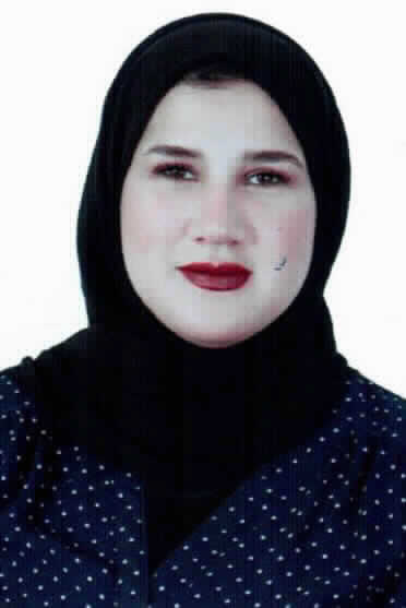 صورة بشرى زياد خليل الحيله