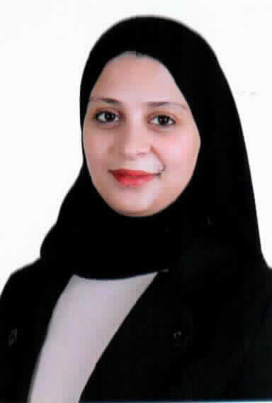 صورة ريما مهند كمال الطحان
