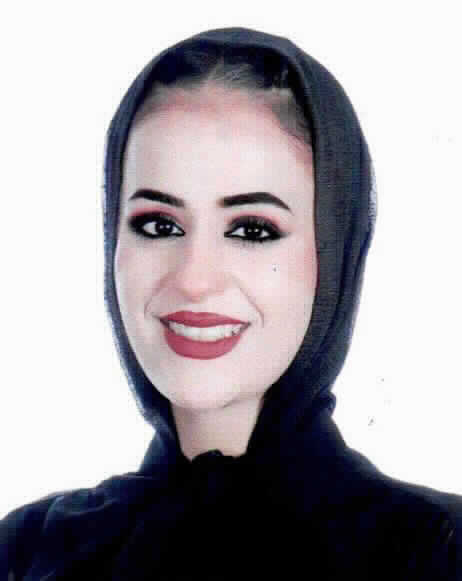 صورة ايناس جمال علي محمد