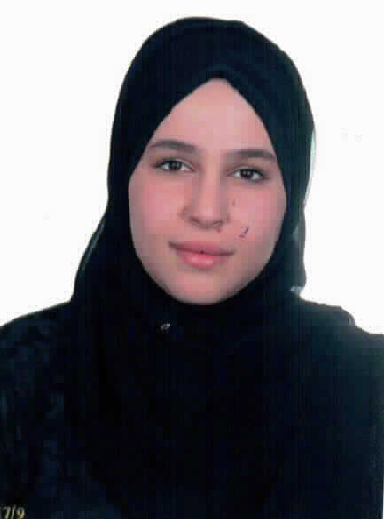صورة هديل عزام محمد الزغول