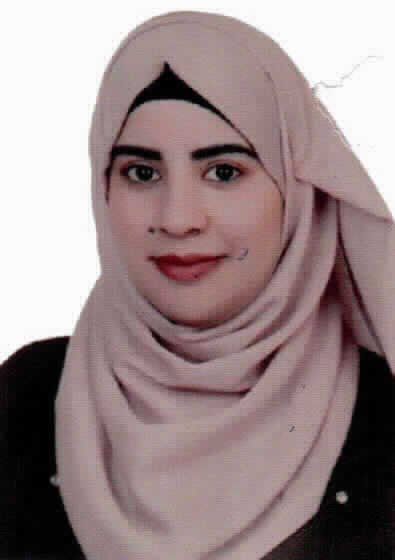صورة نيفين موسى صالح نعيرات