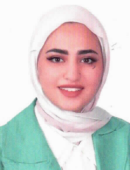 صورة لمى عبد الحميد علي كنعان