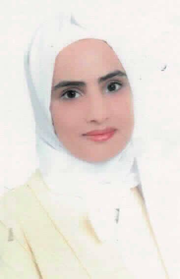صورة رغد باسل عبد الرزاق القوابعه