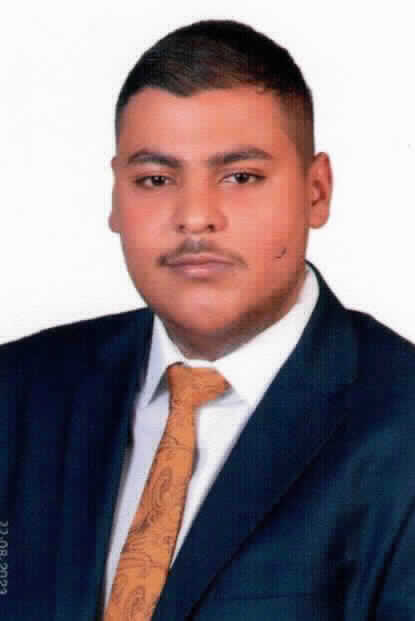 صورة ابراهيم اسعد صبحي العلي