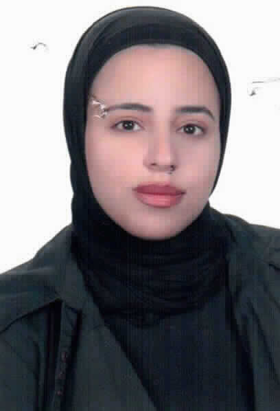 صورة ساره امين محمد الشيخ