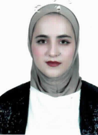 صورة ريم عبد الله احمد عناب