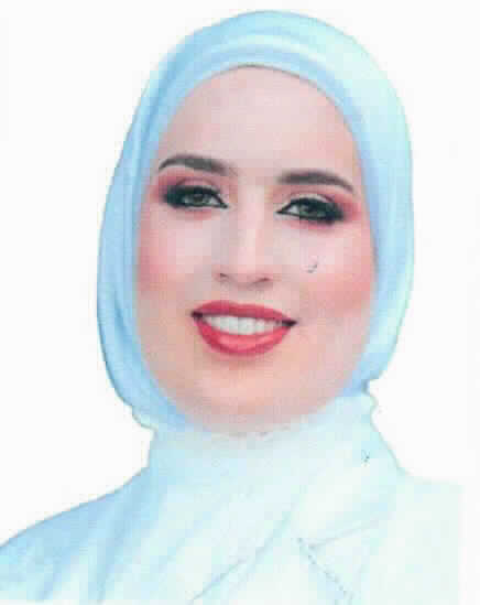 صورة فرح معتصم احمد المومني