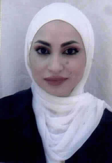 صورة اسراء كمال عبد الفتاح سرحان