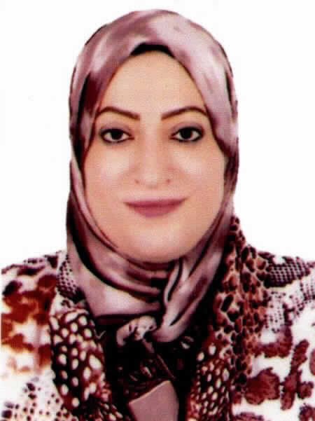 صورة يسريه محمد عبد الجليل محمد