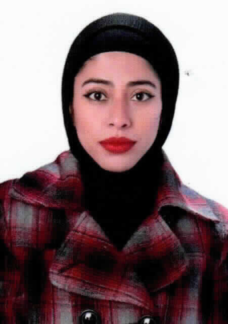 صورة اسراء هشام سالم الشمري