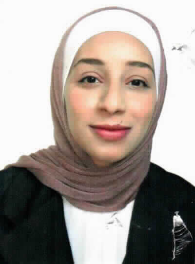 صورة ايناس حسين موسى السليحات