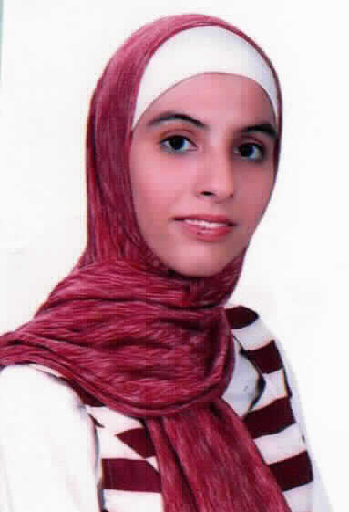 صورة ساره اشرف محمد عدنان العويوي