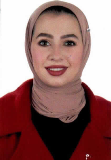 صورة رهف حسن عبد الحافظ هويدي