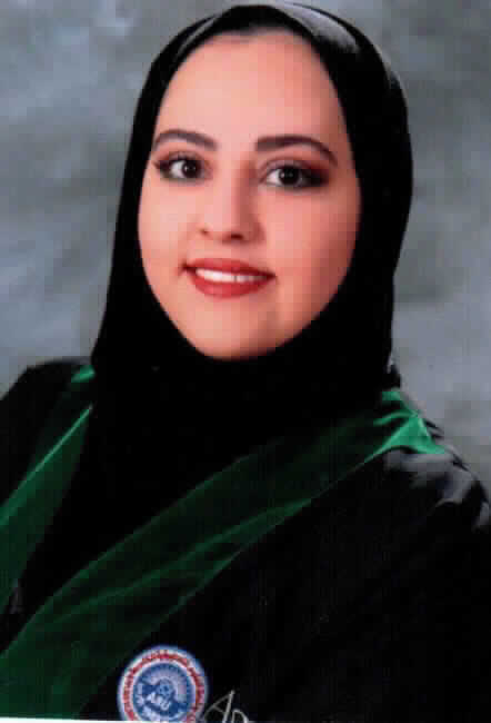 صورة اريج عزمي عبد عوده