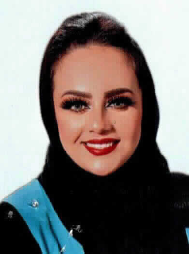 صورة شروق حسن محمد الشعار