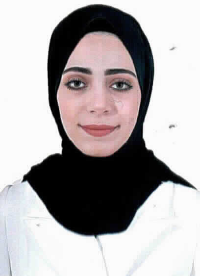 صورة ايلين رضوان عبد الله خصاونه