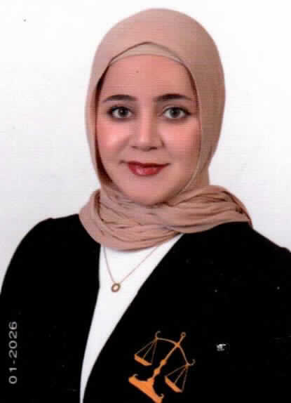 صورة لين اسماعيل خليل الشرع