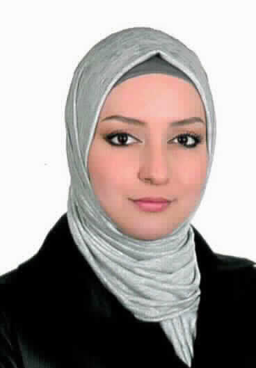 صورة تسنيم فيصل احمد عبابنه