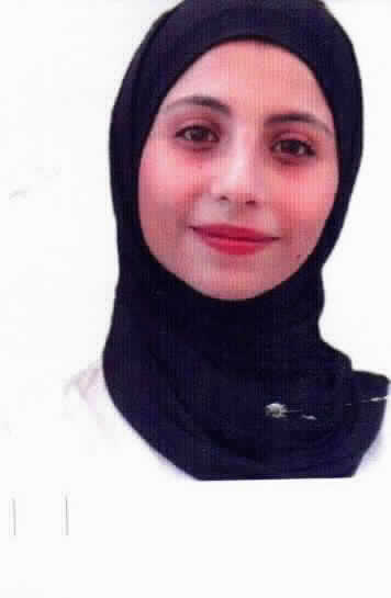 صورة ساره شادي محمود ابو سيف