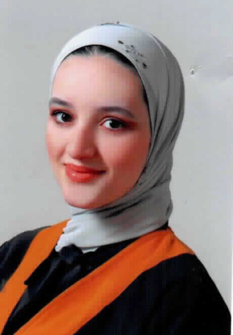 صورة مرام محمد فارس الزيود