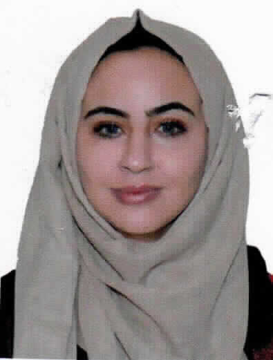صورة هبه سمير هويمل عوجان