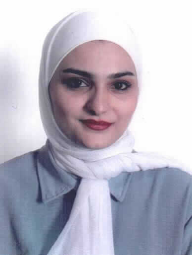 صورة هديل تيسير سالم الشرايعه