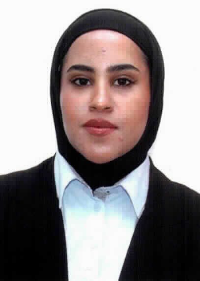 صورة شذى عادل نبيه ابو رياش
