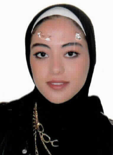 صورة ياسمين جهاد توفيق فزع