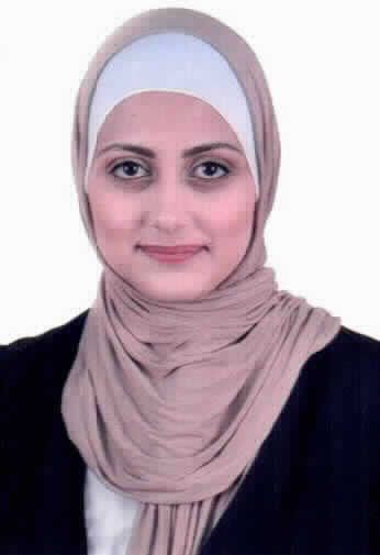 صورة مرح نضال نعمان العزه