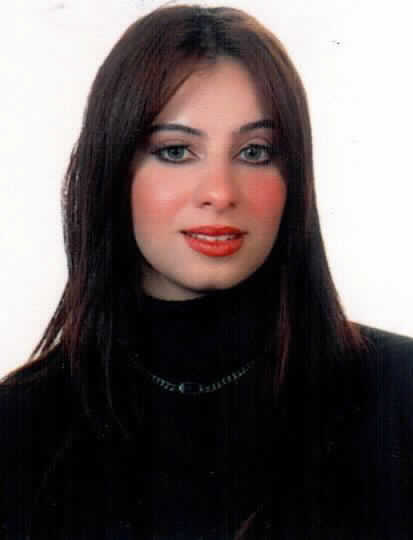 صورة دانا جمال فارس عبد الله
