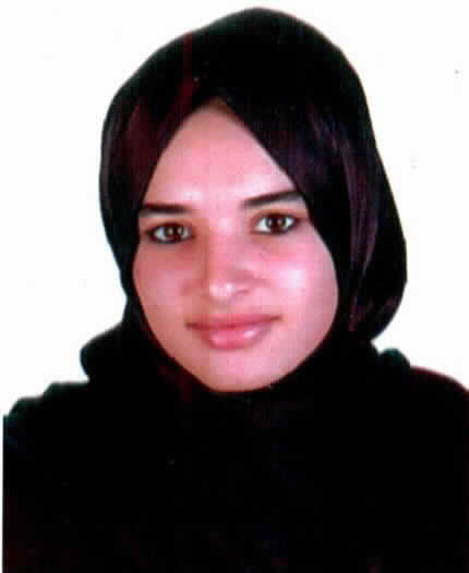 صورة رحمه رائد ابراهيم الشويخ
