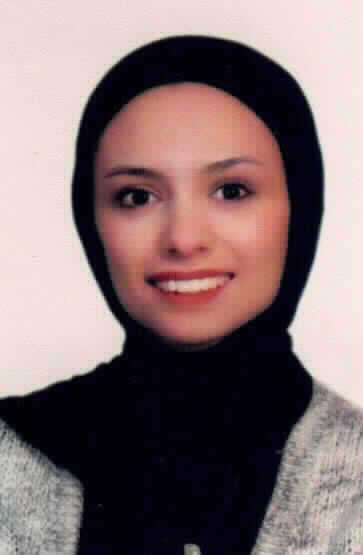 صورة ريم علي محمد الخرابشه