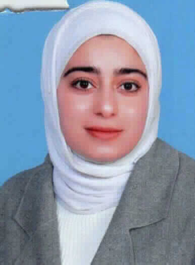 صورة ساره زياد محمود ازريقات